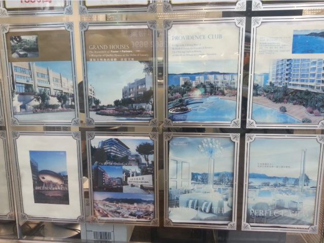 Housing in Hong Kong